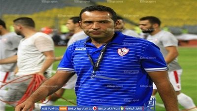 3 مـدربين ضحايا مؤمن سليمان منذ توليه قيادة الزمالك