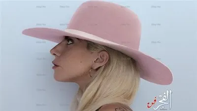 ليدي جاجا تكشف موعد طرح ألبومها الجديد Joanne