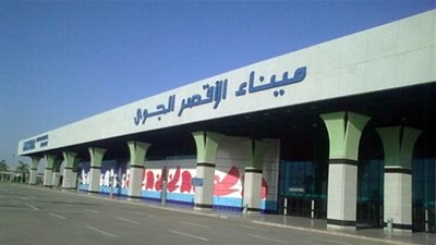 مطار الأقصر الدولي يستعد لإستقبال الحجاج العائدين