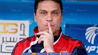 بالفيديو.. البدري: حققنا نقاط الفوز أمام الإسماعيلي رغم الظروف الصعبة 