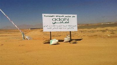 مخيم أوروبي وتكييف مركزي وبوفيه مفتوح لتفادي شغب العمالة الموسمية بضباء