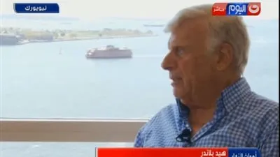 رئيس مركز لندن للأبحاث: نظرة 