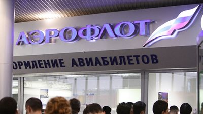 عاجل.. شركة طيران روسية تتسلم مكاتبها فى القاهرة لبدء عودة الرحلات