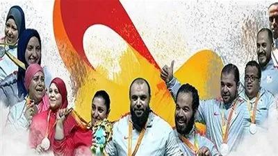 موعد عودة أبطال البارلمبياد إلى مصر 