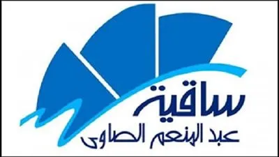 الإعلان عن بدء نشاط شركة القوى الناعمة للإنتاج الفني بـ