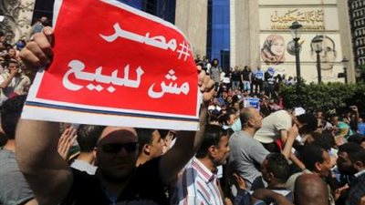 إخلاء سبيل ناشطين بالإسكندرية على خلفية تظاهرات جمعة الأرض