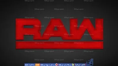 لعشاق المصارعة.. نتائج عرض الرو الأخير