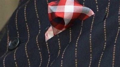 أغلى بدلة في العالم!