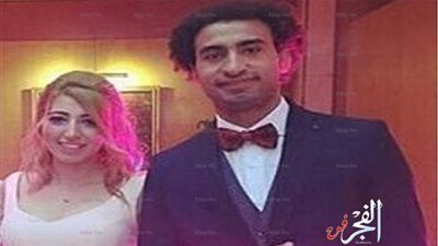 شاهد.. أحدث ظهور لعلي ربيع وزوجته