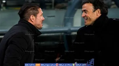 مواجهات إنريكي وسيميوني قبل موقعة 