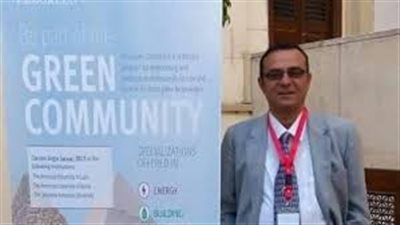 تغير كامل للحياة على سطح الأرض بحلول عام 2050.. 