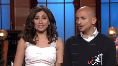 دينا الشربيني ضيفة الحلقة القادمة من 