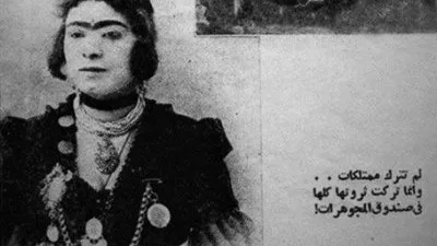 بمبة كشر .. سلطانة الرقص الوطني 