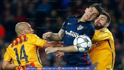 التشكيلة الرسمية لموقعة برشلونة وأتلتيكو مدريد