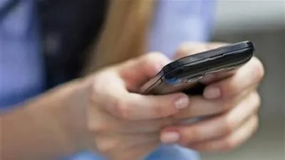 30 عامًا حبس لمن يكتب هذه الرسالة.. تعرف عليها!