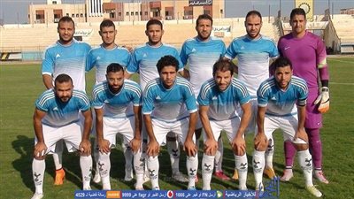 صيد المحلة يضم 