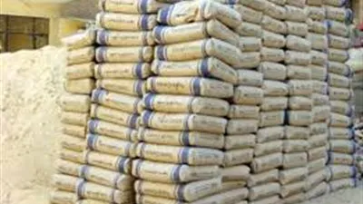 أسعار الأسمنت في مصر اليوم 22 - 9 - 2016