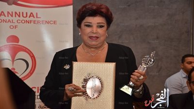 تكريم نجوم الفن والمجتمع في المؤتمر الدولي للخصوبة والعقم ..(فيديو وصور)