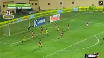  بالفيديو.. فرصة خطيرة للمقاولون العرب على مرمى الأهلي