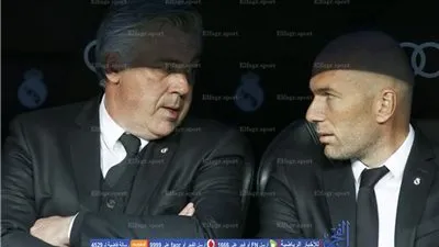 أنشيلوتي يكشف أسرار نجاح زيدان في عالم التدريب