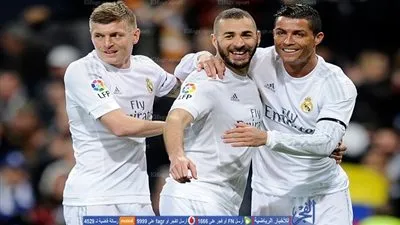 ضربة موجعة لريال مدريد في الليجا