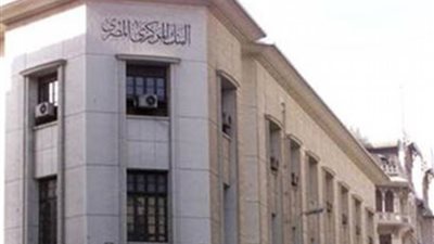 تعرف على أسباب تثبيت 