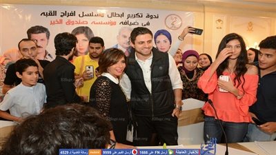 تكريم منى زكي وصابرين وجمال سليمان واياد نصار من 