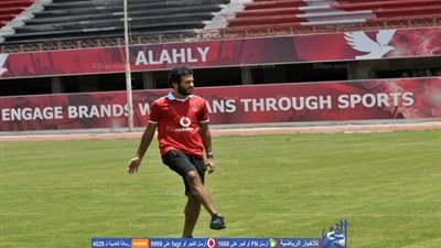 مروان محسن يواصل التأهيل 