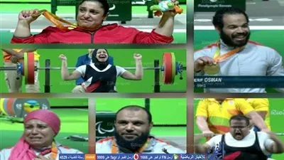 بعثة مصر البارالمبية تصل القاهرة بعد حصولها على 12 ميدالية متنوعة بالبرازيل 