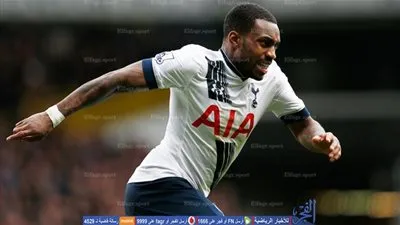 توتنهام يجدد عقد 