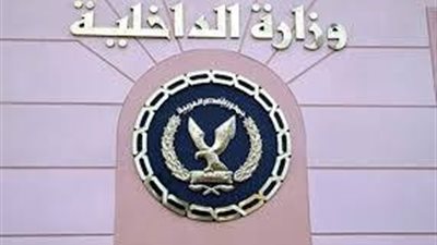 ضبط 485 قضية بيع السجائر بأزيد من السعر الرسمي