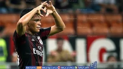 نجم ميلان على رادار باريس سان جيرمان