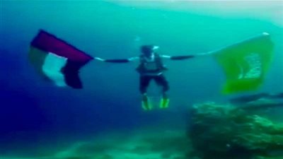 مظاهر الاحتفالات في دول الخليج باليوم الوطني للمملكة (صور)