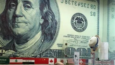  خبراء يكشفون عن أسباب  ونتائج توسع الحكومة في سياسات الاقتراض من الخارج 