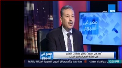 وزير التعليم السابق: الغش أصبح ثقافة مجتمع