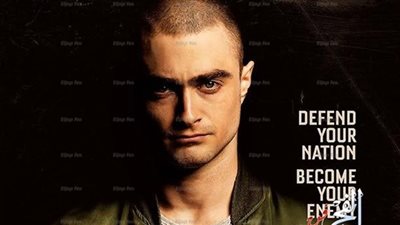 دانيال رادكليف غير مهتم بإعادة أداء دور هاري بوتر