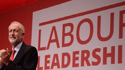 إعادة انتخاب 