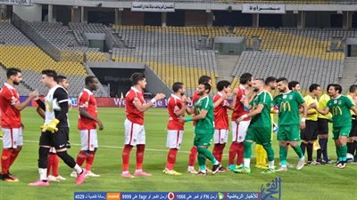 التشكيلة الرسمية للاتحاد السكندري أمام وادي دجلة