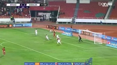 بالفيديو.. الوداد يلدغ الزمالك بهدف رائع