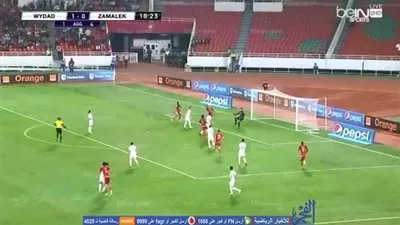بالفيديو.. الوداد يحرز الهدف الثاني من خطأ قاتل لدفاع الزمالك