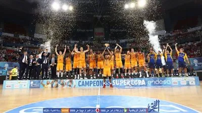 جران كناريا يتوج بكأس السوبر الإسباني للسلة