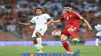  25 لاعبا بقائمة السعودية استعدادا لمواجهة أستراليا والإمارات