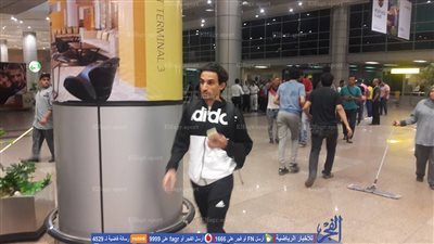 صور وصول بعثة الزمالك للقاهرة بعد التأهل لنهائي أفريقيا 