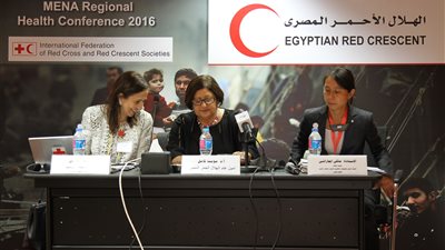 اجتماع الاتحاد الدولي لـ