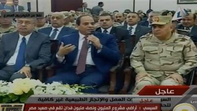 تعليق ناري لـ 