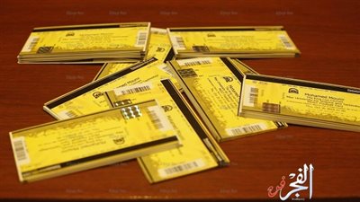 طرح تذاكر حفل الكينج منير بجامعة مصر بمنافذ البيع 