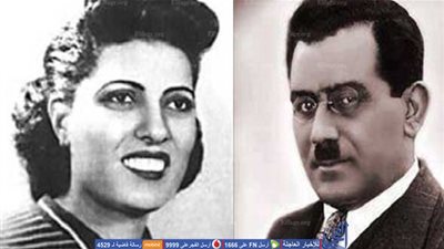 أبرز 13 شخصية عربية تم اغتيالها من قبل الموساد الإسرائيلي