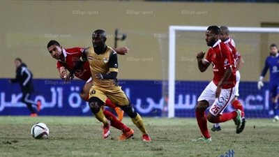 بابا أركو يخضع للتحقيق في الإنتاج الحربي