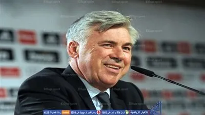 نكشف حقيقة وفاة كارلو أنشيلوتي 