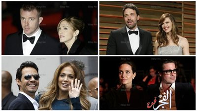 تعرف على أغرب حالات الطلاق بين نجوم هوليوود